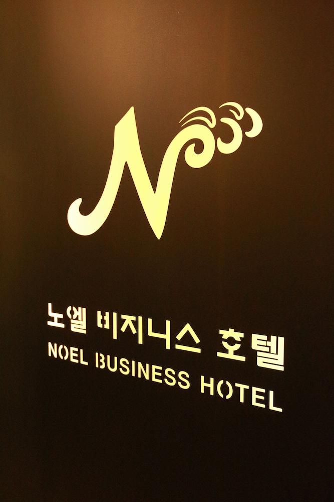 Noel Business Hotel Ciudad Metropolitana de Ciudad Metropolitana de Busan Exterior foto