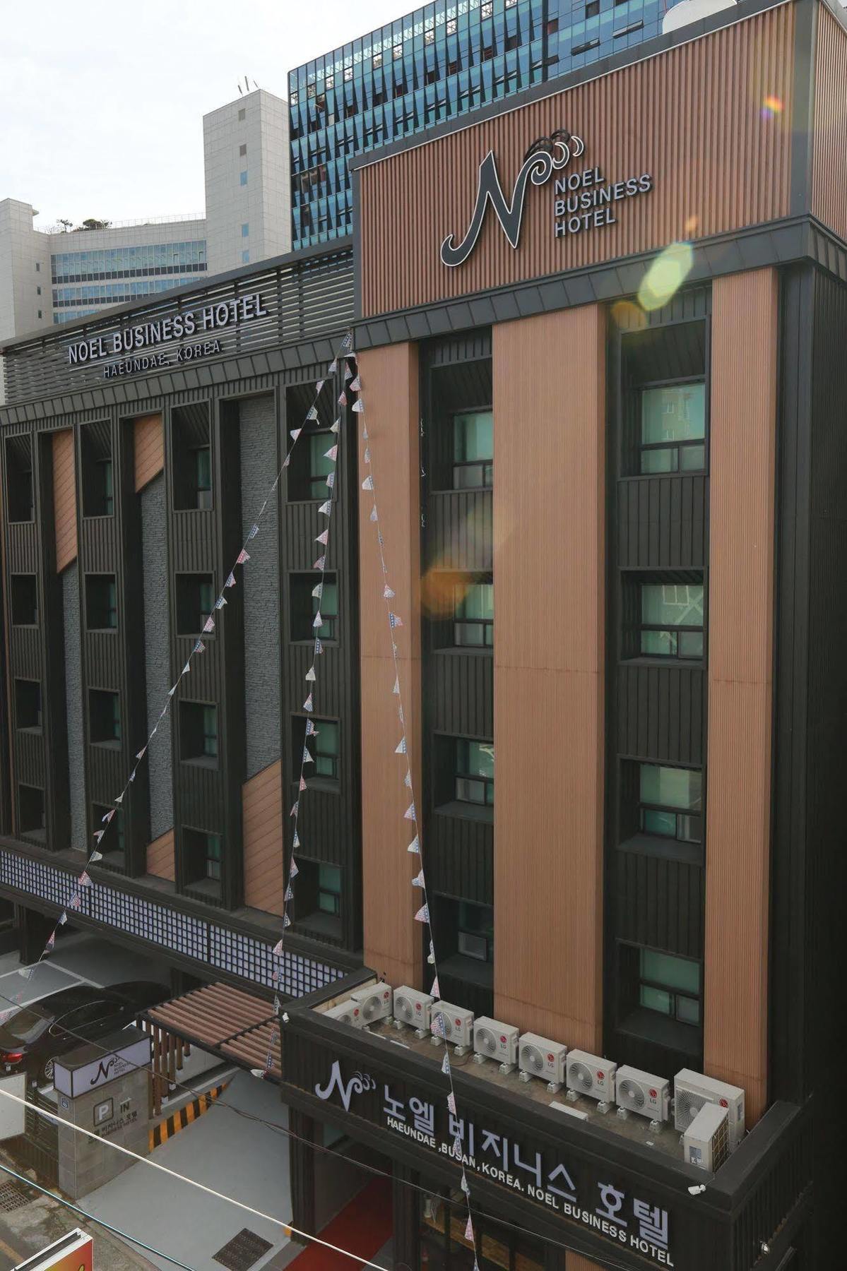 Noel Business Hotel Ciudad Metropolitana de Ciudad Metropolitana de Busan Exterior foto