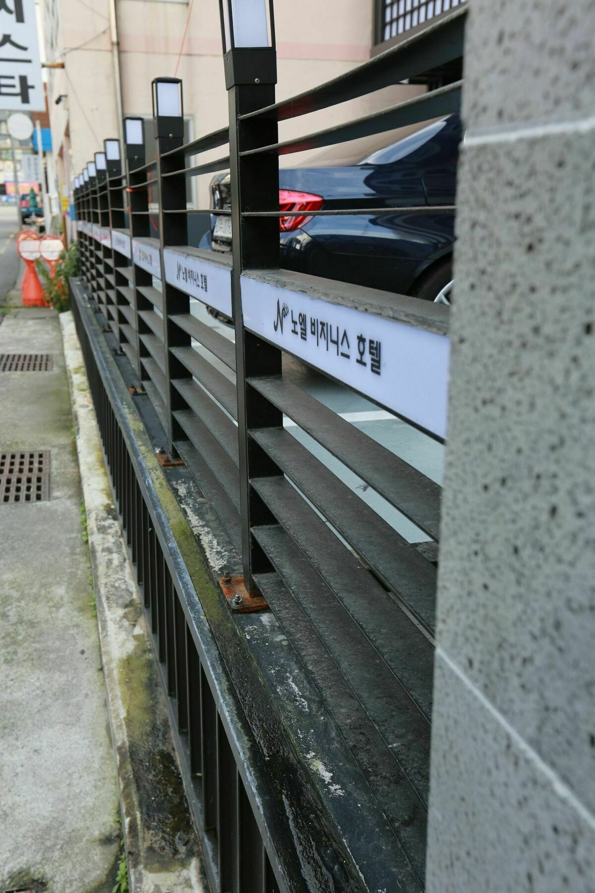 Noel Business Hotel Ciudad Metropolitana de Ciudad Metropolitana de Busan Exterior foto